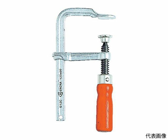 トラスコ中山 エホマクランプ 木ハンドル 最大口開1000mm深さ120mm SG-100C 1丁