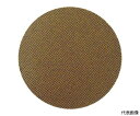 トラスコ中山 アストラマジック 穴なし Φ125 120# (50枚入) TAM-125-120-50P 1箱(50枚入)