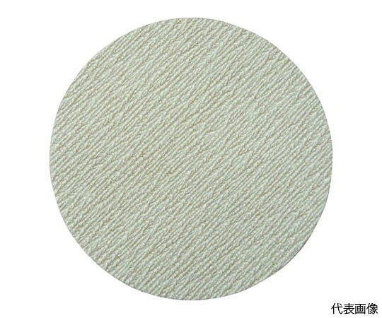 トラスコ中山 アストラマジック 穴なし Φ125 240# (50枚入) TAM-125-240-50P 1箱(50枚入)