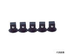 トラスコ中山 アルミソケットホルダー専用アダプタ 9.5mm 5個入 TASH-305 1セット(5個入)