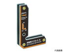 トラスコ中山 溶接用マグネット 小 TMLD-300 1個
