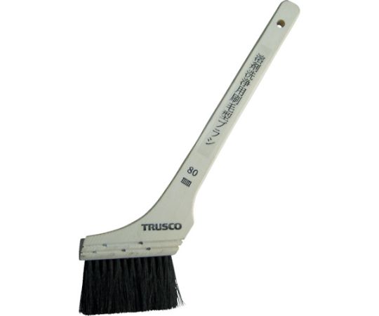 トラスコ中山 溶剤洗浄用刷毛型ブラシ　幅80mm　牛毛 TYHB-80 1本