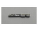 エスコ #2x50mm ドライバービット(ダイヤコート・インパクト) EA611ME-12A 1本