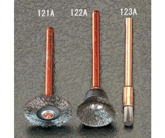 エスコ 19.0mm/3.2mm軸 軸付ブラシ(ステンレスワイヤー/2本) EA818E-121A 1本