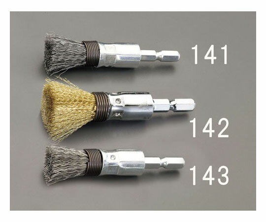 エスコ 15mm 6角軸 ワイヤーブラシ(エンド型/鋼線) EA819BT-141 1本