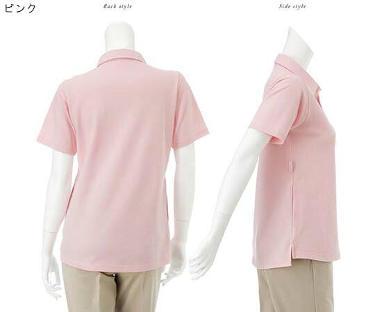 Shop de clinic楽天市場店のナガイレーベン ニットシャツ NC-2307(L) ピンク｜アングル3