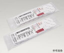 アルフレッサファーマ(ネスコ) ナイロン製縫合糸 1号 40cm 青 100本入 GA11NA 100ポン 1袋(10本×10パック入)(4)