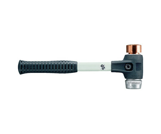 ロームヘルド・ハルダー シンプレックス・ハンマー　銅　ソフトメタル（シルバー）　径40 3749.040 1個