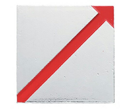 新潟精機（SK） コノエ マスターライン 貼付用 (斜矢印) M4(？) 1個