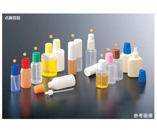 馬野化学容器 点鼻容器　10mL　黄/ピンク 2-61 1袋(100本入)