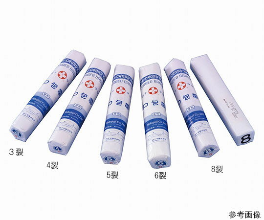 白十字 P反巻（耳付ホータイ）　4裂　 13021