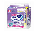 白十字 応援介護テープ止め　あて楽　S〜M　32枚入×2袋 35507 1ケース(32枚×2袋入)●テープ止めタイプ。●ムレ・カブレを防止する全面通気性素材を採用。●パッド装着を楽にするあて楽ゾーン採用。●排尿量約3回分の吸収量があり、単体での使用も安心です。●気になるにおいも安心な吸収（消臭）ポリマーを採用。●医療費控除対象品●男女共用●規格：S〜M●ヒップサイズ：60cm〜85cm●入数：64枚（32枚/袋×2袋）