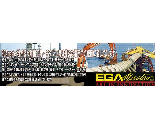  #0 x 75mm [+]ɥ饤С() EA560TA-0 1