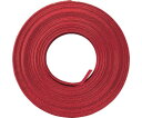 ユタカメイク 梱包用品 紙バンド 約14.5mm×約10m レッド BP-105 1巻