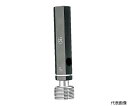 オーエスジー ねじ用限界プラグゲージ メートル(M)ねじ 30484 LG-WP-2-M5X0.75 1本