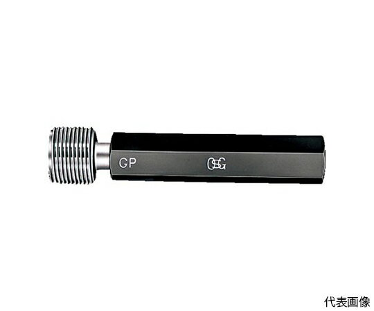 オーエスジー ねじ用限界プラグゲージ　メートル（M）ねじ　9327152 LG-GP-6H-M2X0.4 1本