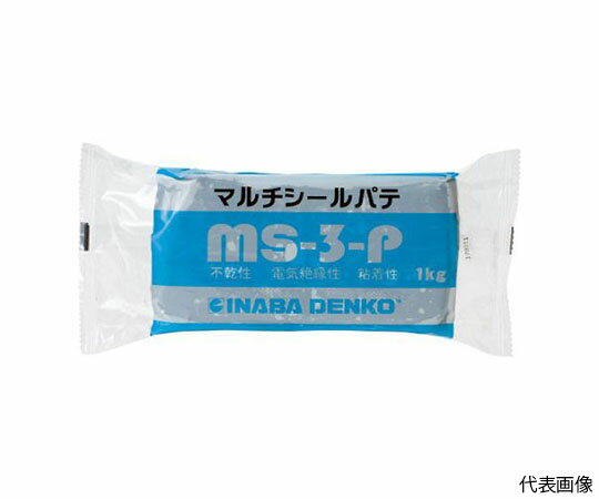 因幡電機産業 マルチシールパテ MS-3-P 1個