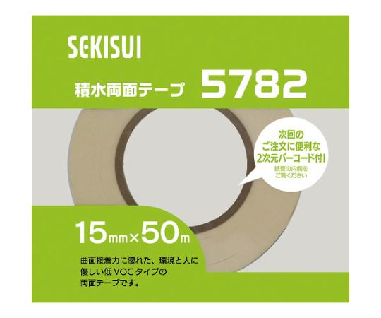 �������� �Ķ��б���ξ�̥ơ���#5782NEW����VOC�����ס�15X50 82NX13 1��