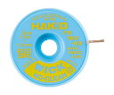 白光(HAKKO) ハッコーウィックノークリーン1.5MX1.5MM FR150-83 1個