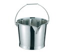 オオモリ クローバー口付バケツ 10L OM1028-10 1個