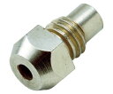 トラスコ中山 エアリベッターノーズピース4.8mm TAR-NP48 1個(4)