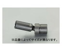 エスコ インパクトユニバーサルディープソケット　1/2"DR×18mm EA164DV-618 1個●差込角：1/2"●対辺：18mm●外径：26mm●全長：90mm