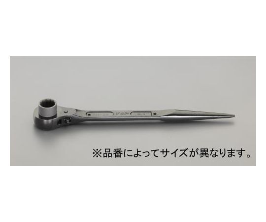 エスコ ラチェットレンチ（シノ付）　35mm/460mm EA602AC-35 1丁