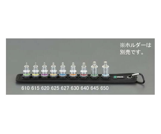 エスコ ビットソケット（ホールド仕様）[Torx]　3/8"DR×T50 EA617AK-650 1個●先端がボルト・ナット類をしっかりホールドして脱落を防ぐ形状です。●色の違いによってサイズの選別が容易です。●差込角：3/8"●サイズ：T50●全長：38.5mm