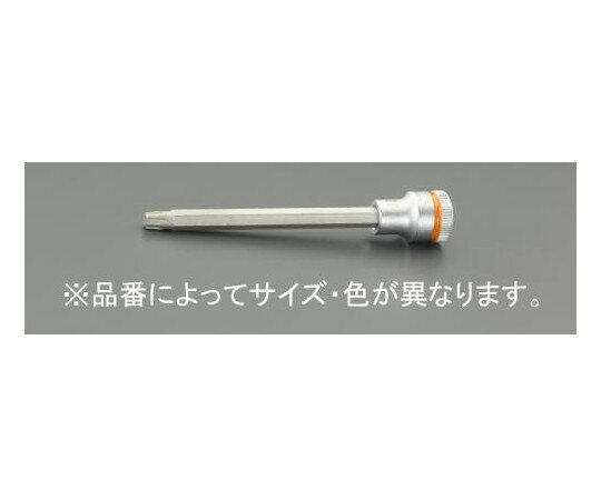エスコ ビットソケット（ホールド仕様）[Torx]　3/8"DR×T25 EA617AK-725 1個