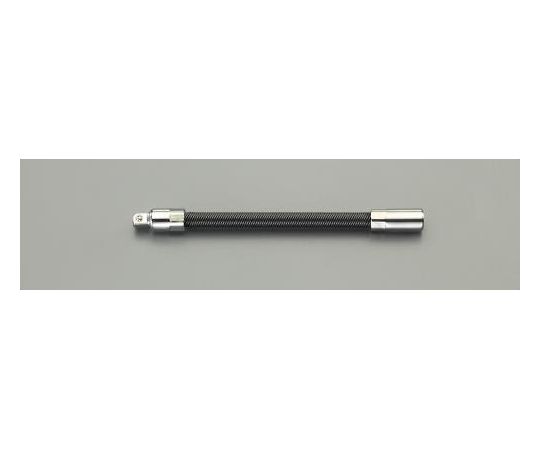 エスコ エクステンションバー（フレキシブル）　1/4"DR×150mm EA618HD-150 1本