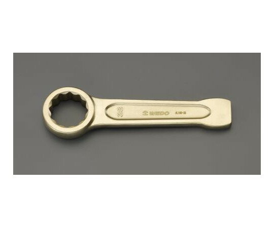 エスコ 打撃メガネレンチ（ノンスパーキング）　34mm EA643BJ-34 1個