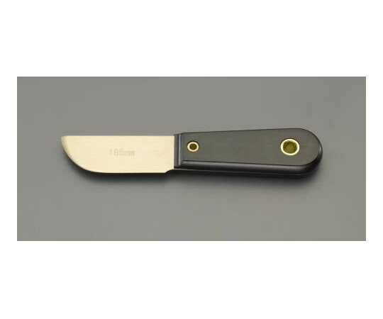 エスコ ナイフ（ノンスパーキング）　145×250mm EA643DD-2 1個