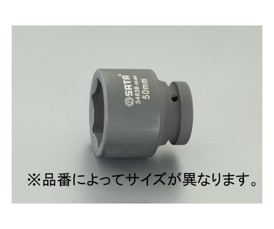エスコ インパクトソケット　1"DR×56mm EA687KA-56 1個