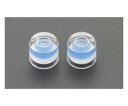 エスコ 目玉レベル(2個入) 16×8.5mm EA721K-23 1個