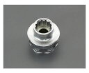 エスコ オフセットアダプター用ソケット 13×23mm EA813A-313 1個