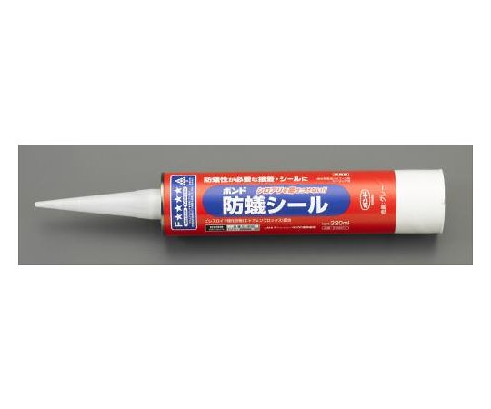 コニシ 変成シリコンコーク（防蟻シール/グレー）　320ml EA930AE-90 1本●ハエやゴキブリにも効果があります。●型番：#05614●商品名：防蟻シール●内容量：320ml●色：灰●硬化時間：3時間(23℃)●使用温度範囲：5〜35℃●F☆☆☆☆取得●1成分形変成シリコーン系シーリング材●防蟻性が必要な接着・シールに●安全性の高いエトフェンプロックス配合●上塗り塗装可能