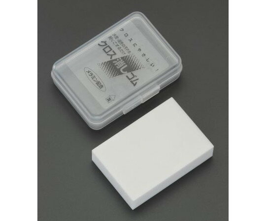 エスコ クロス消しゴム　36g EA934SB-17 1個