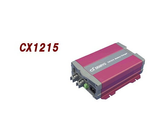 電菱 バッテリー充電器　CXシリーズ CX1215 1台