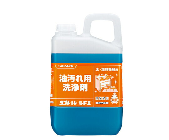 【おまとめお得な2個セット】サラヤ ヨゴレトレールF3kg 30833 1本