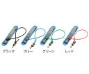 淡野製作所 膝上・膝下チューブ 100 D-5937 1個