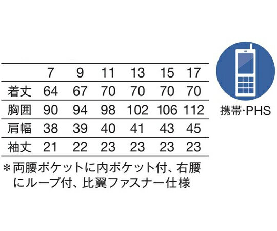 ル-ペ S1-8D BL ニコン 読書用ルーペ「S1-8D」（倍率：2倍）（ブルー）