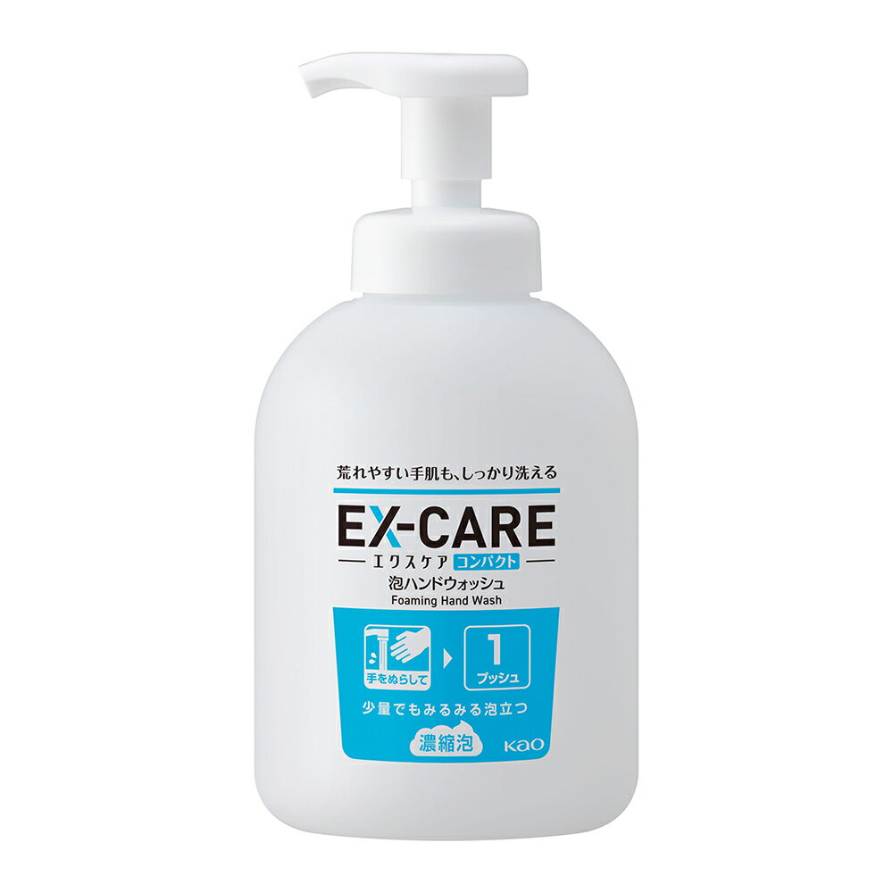 花王 ソフティ　EX‐CARE（エクスケア）　コンパクト泡ハンドウォッシュ　500mL×6本 1ケース(6本入)