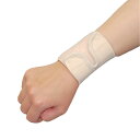 竹虎 ソフラウルファーリスト ベージュ XL 6枚入 037916 1ケース(6枚入)