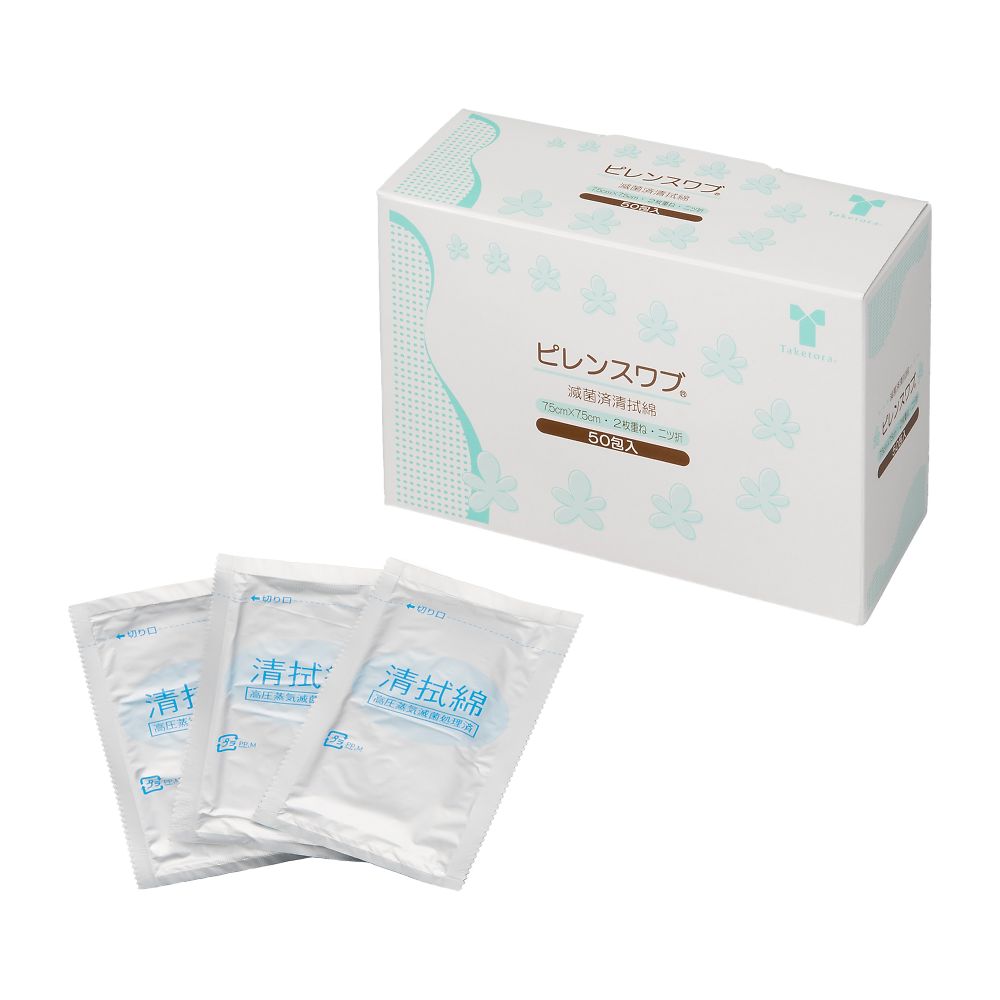 竹虎 ピレンスワブ　50包入 052043 1箱(50包入)