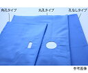 ティティメディカル 布ドレープ　60×60cm　丸孔Φ4 B0010-05118-03 1枚●獣医師の皆様のニーズに特化した製品バリエーションです。●生地は、日本製のカツラギを使用しております。●裁断、縫製は国内にて行っております。●動物用手術覆布