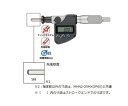 ミツトヨ デジマチックマイクロメータヘッド 350-254-30 MHN4-25MX 1個