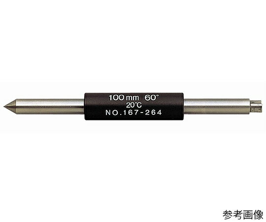 ミツトヨ テストバーネジ55゜ 167-278 MB-175-55 1個