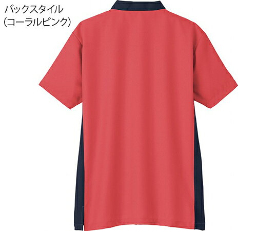 店内全品ポイント5倍★要エントリー★WHISEL（自重堂） 男女兼用スクラブ　ワイン　3L WH11685 1枚 shopdeclinic-11859921 Shop de clinic楽天市場店 サンプル画像3