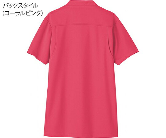 WHISEL（自重堂） スクラブ　コーラルピンク　4L WH11895 1枚