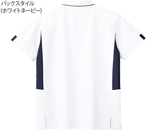 店内全品ポイント5倍★要エントリー★WHISEL（自重堂） 男女兼用スクラブ　ホワイトワイン　LL WH12085 1枚 shopdeclinic-11859806 Shop de clinic楽天市場店 サンプル画像3